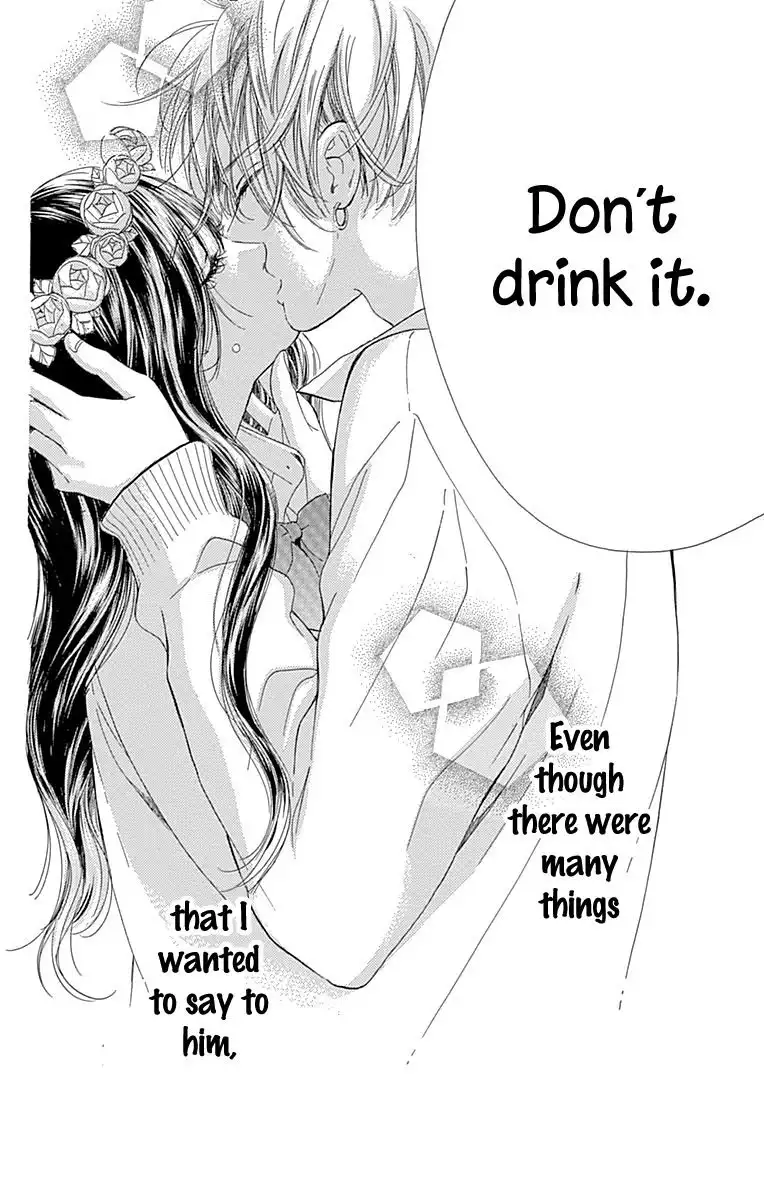 Honey Lemon Soda Chapter 51 41